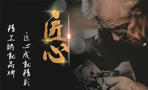 安氏定制板材?|?環(huán)保健康板材,守護(hù)您的家